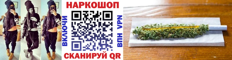 Наркошоп Нижние Серги кракен сайт  МЕФ  ГАШИШ  Каннабис  A PVP 