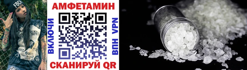 наркота  Нижние Серги  Amphetamine Premium 