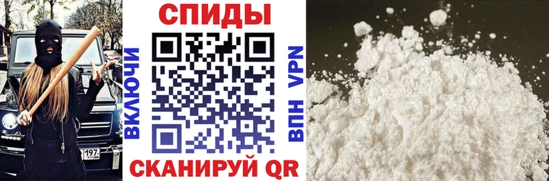 Amphetamine 97% Нижние Серги