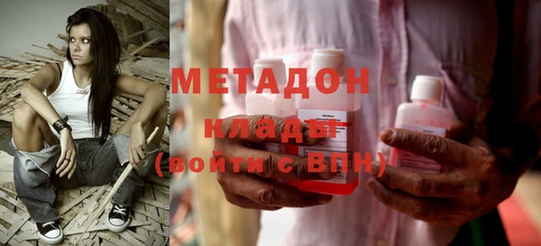 кокаин премиум Нязепетровск