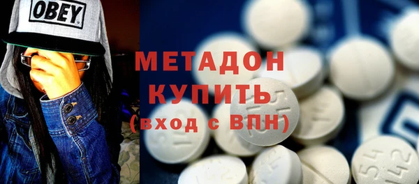 apvp Няндома
