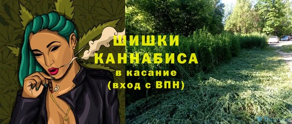 кокаин премиум Нязепетровск
