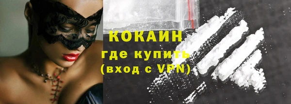 героин Нягань