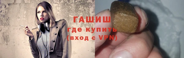 метадон Абаза