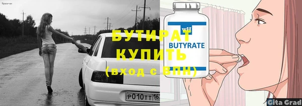 дмт Новодвинск