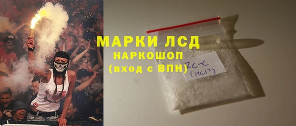дмт Новодвинск