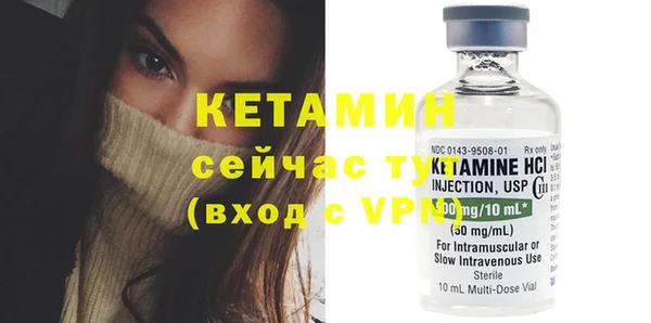 apvp Няндома