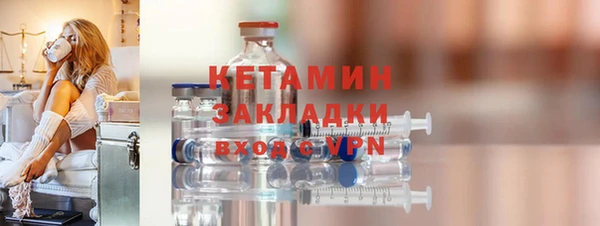 дмт Новодвинск