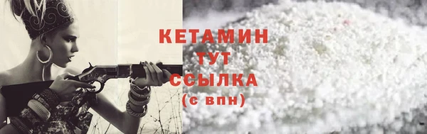 героин Нягань
