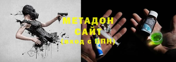 героин Нягань