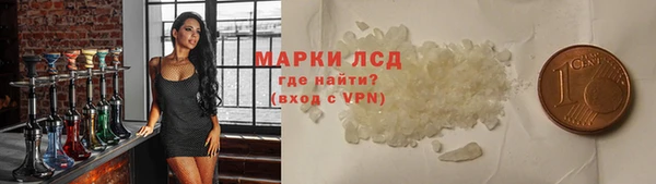 кокаин премиум Нязепетровск