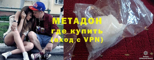 apvp Няндома