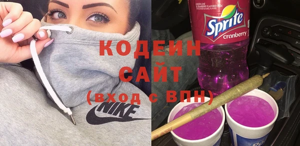 винт Новокубанск