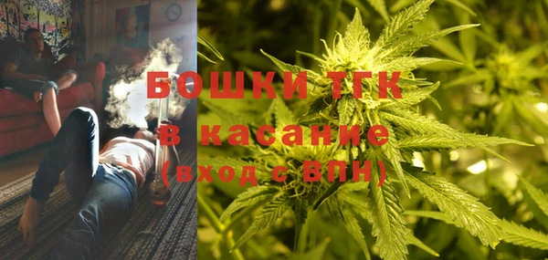 героин Нягань