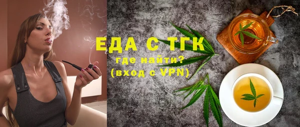 винт Новокубанск