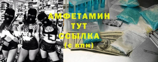 героин Нягань