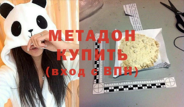 героин Нягань