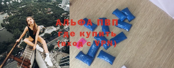 кокаин премиум Нязепетровск