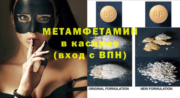 героин Нягань