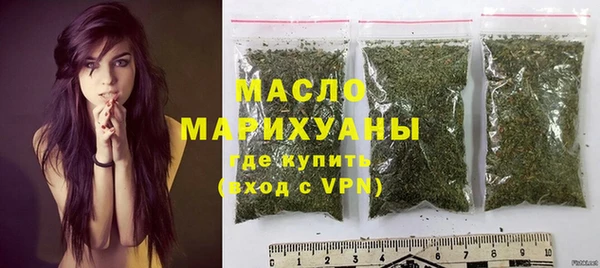 apvp Няндома