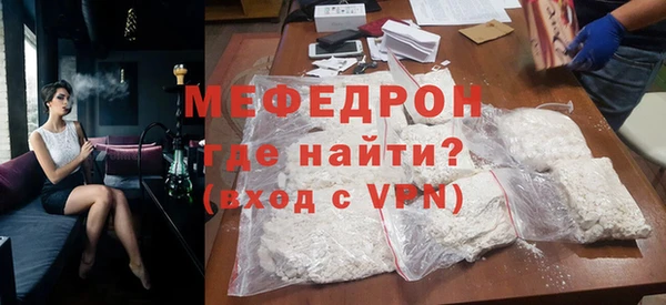 дмт Новодвинск