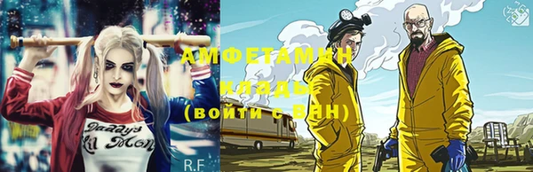 apvp Няндома