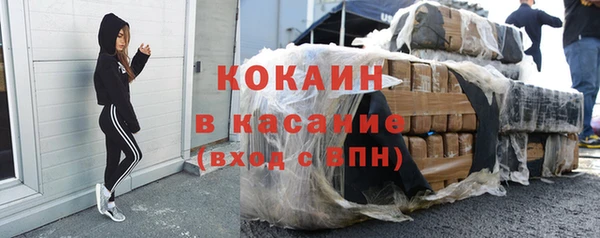 твердый Остров