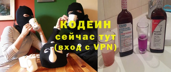 героин Нягань