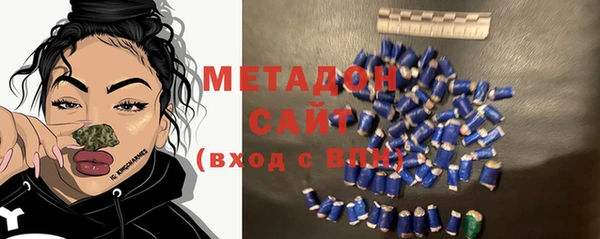 героин Нягань