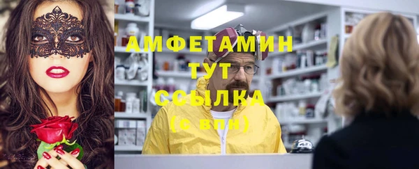 apvp Няндома