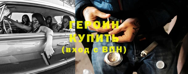 дмт Новодвинск