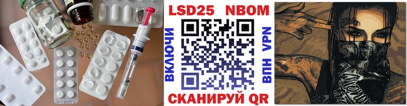 LSD-25 экстази ecstasy  блэк спрут как войти  Нижние Серги 