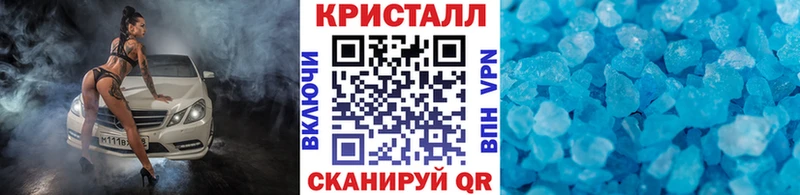 сколько стоит  даркнет формула  ссылка на мегу ТОР  МЕТАМФЕТАМИН пудра  Нижние Серги 