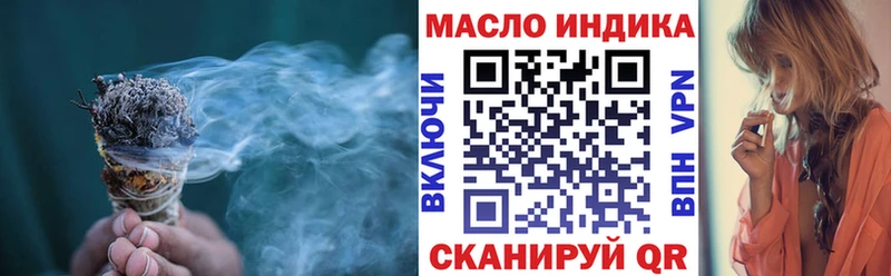 цена Нижние Серги ТГК Wax